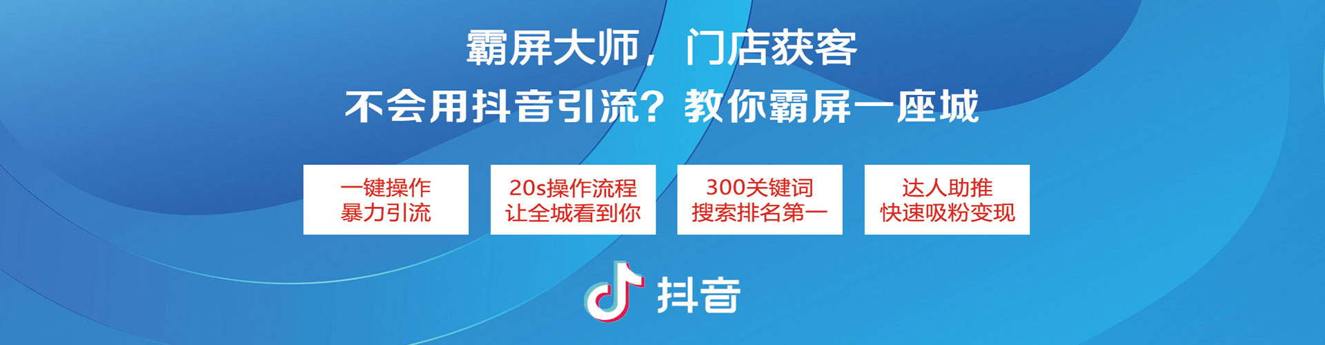 建华sem开户